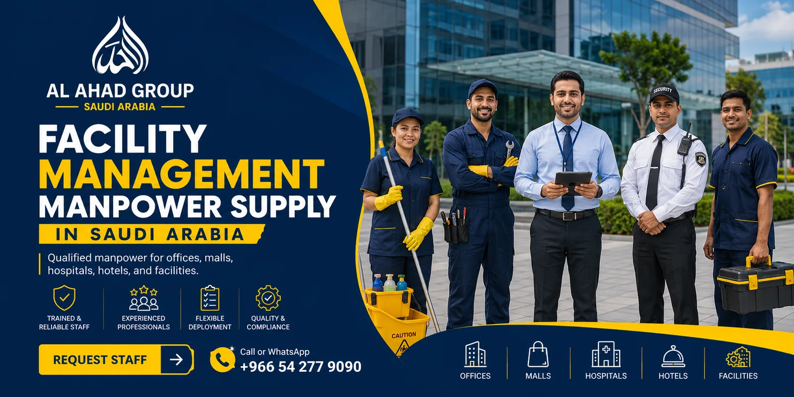 فريق مجموعة الأحد لدعم فئات القوى العاملة وفرق الدعم لأصحاب الأعمال في البحر الأحمر بالمملكة العربية السعودية