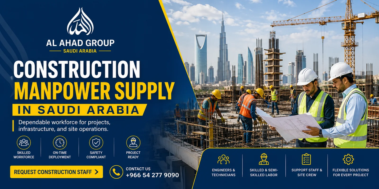 فريق مجموعة الأحد لدعم تخطيط مزيج الوظائف وأعداد العاملين لأصحاب الأعمال في البحر الأحمر بالمملكة العربية السعودية