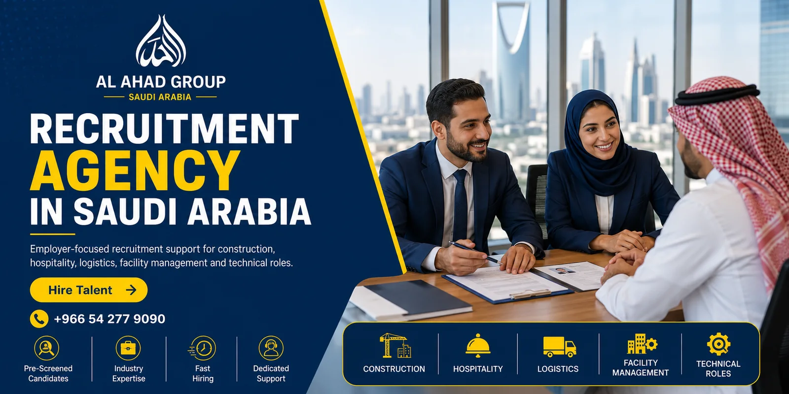 فريق مجموعة الأحد لدعم تهيئة القوى العاملة وتخطيط احتياجات أصحاب الأعمال لأصحاب الأعمال في البحر الأحمر بالمملكة العربية السعودية