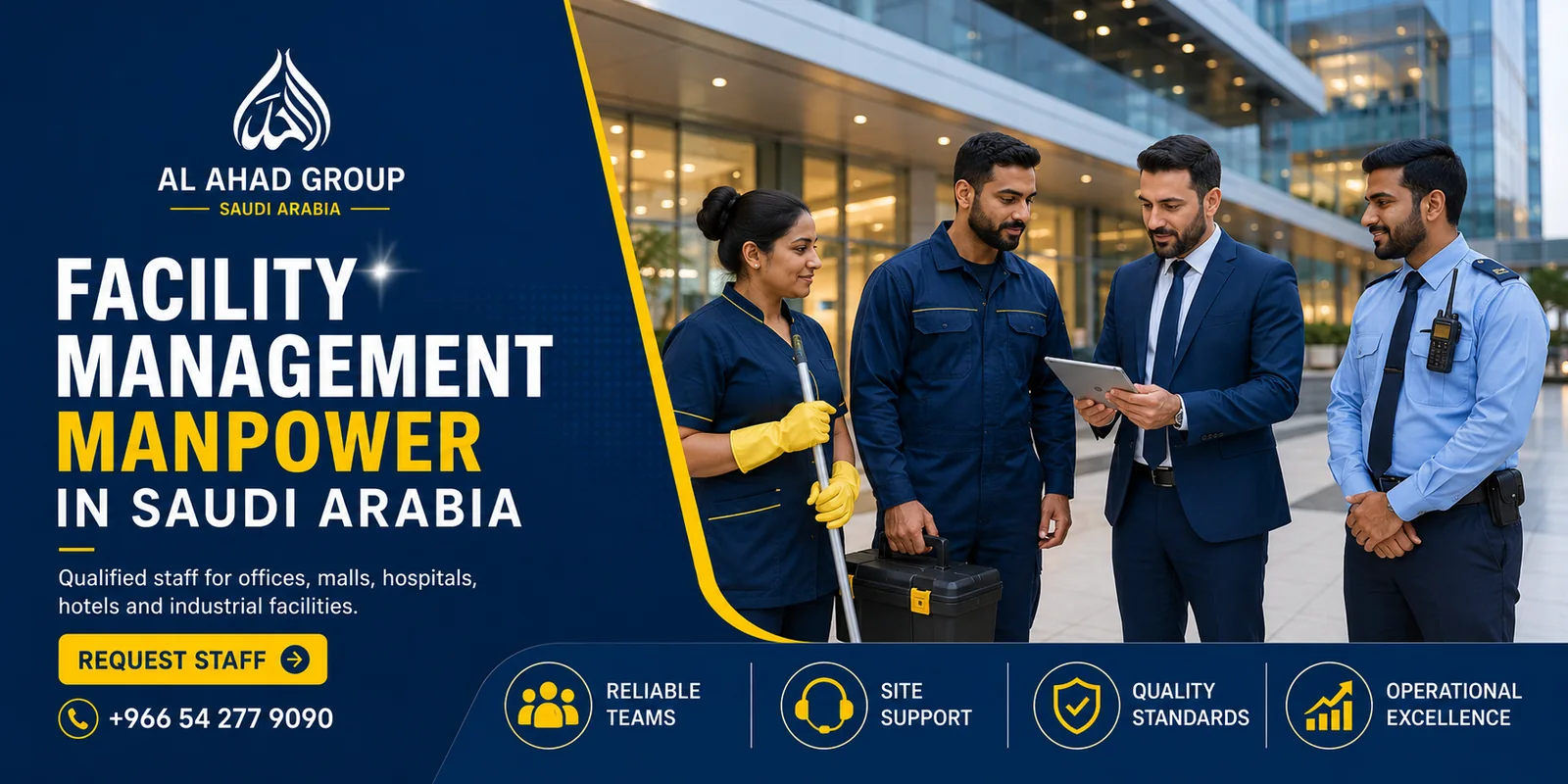 فريق مجموعة الأحد لدعم تخطيط القوى العاملة حسب المدينة لأصحاب الأعمال في البحر الأحمر بالمملكة العربية السعودية